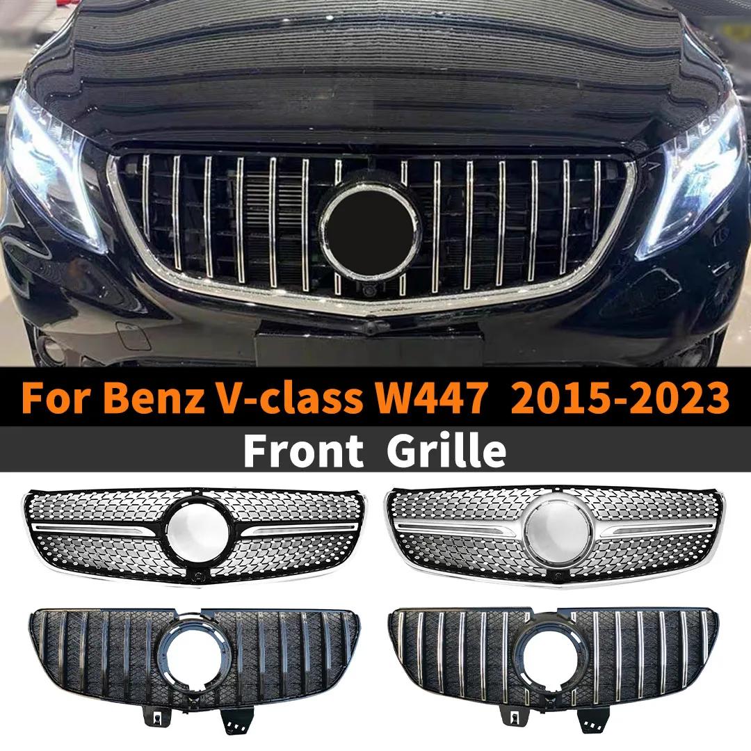  Ա  ׸ ߰ ׸ ޽ Ʃ ǰ, ޸ W447  V Ŭ 2015-2023 GT ̾Ƹ Ÿ 